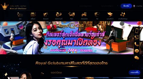 https www z97bet com home|Royal เว็บพนันอนนไลน์ เกมส์สล็อตออนไลน์ เว็บไซต์อันดับ 1 ของไทย .
